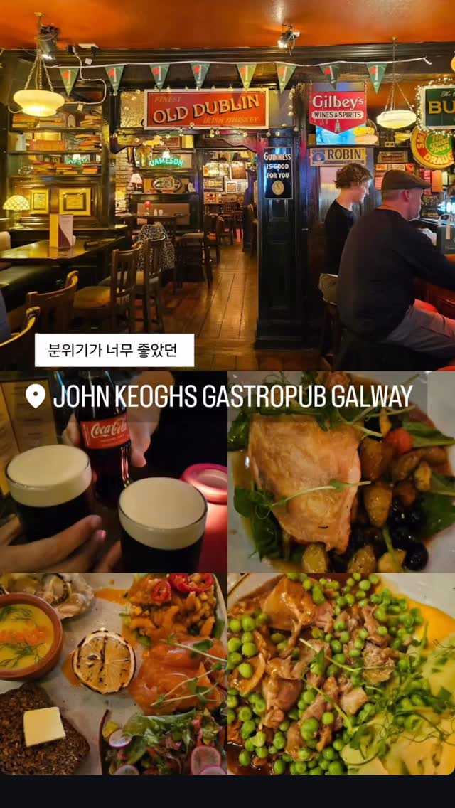 John Keoghs Gastropub Galway